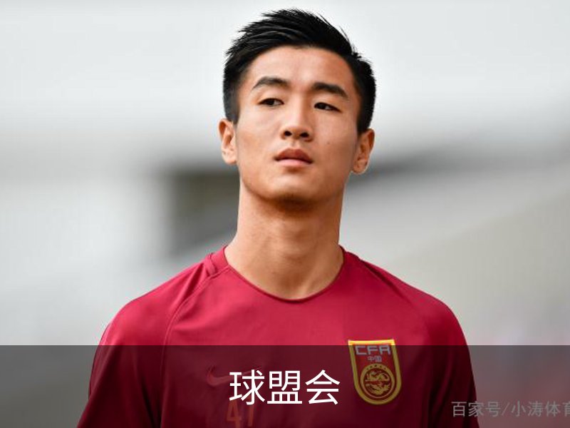 球盟会简介